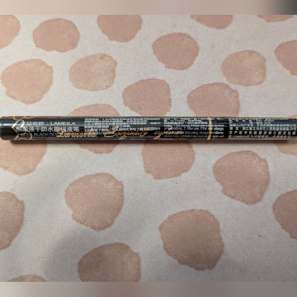 Lameila Waterproof Black Liquid Eyeliner - Cool Black